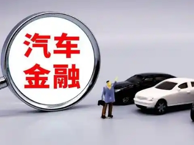 宜阳押车贷款不是本人可以么?