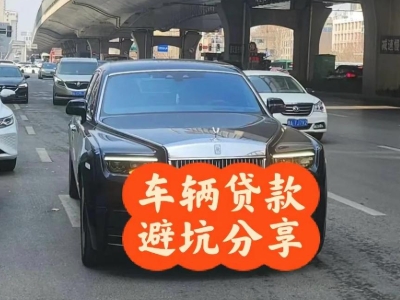 宜阳汽车抵押贷款中押本不押车贷款需要什么材料?